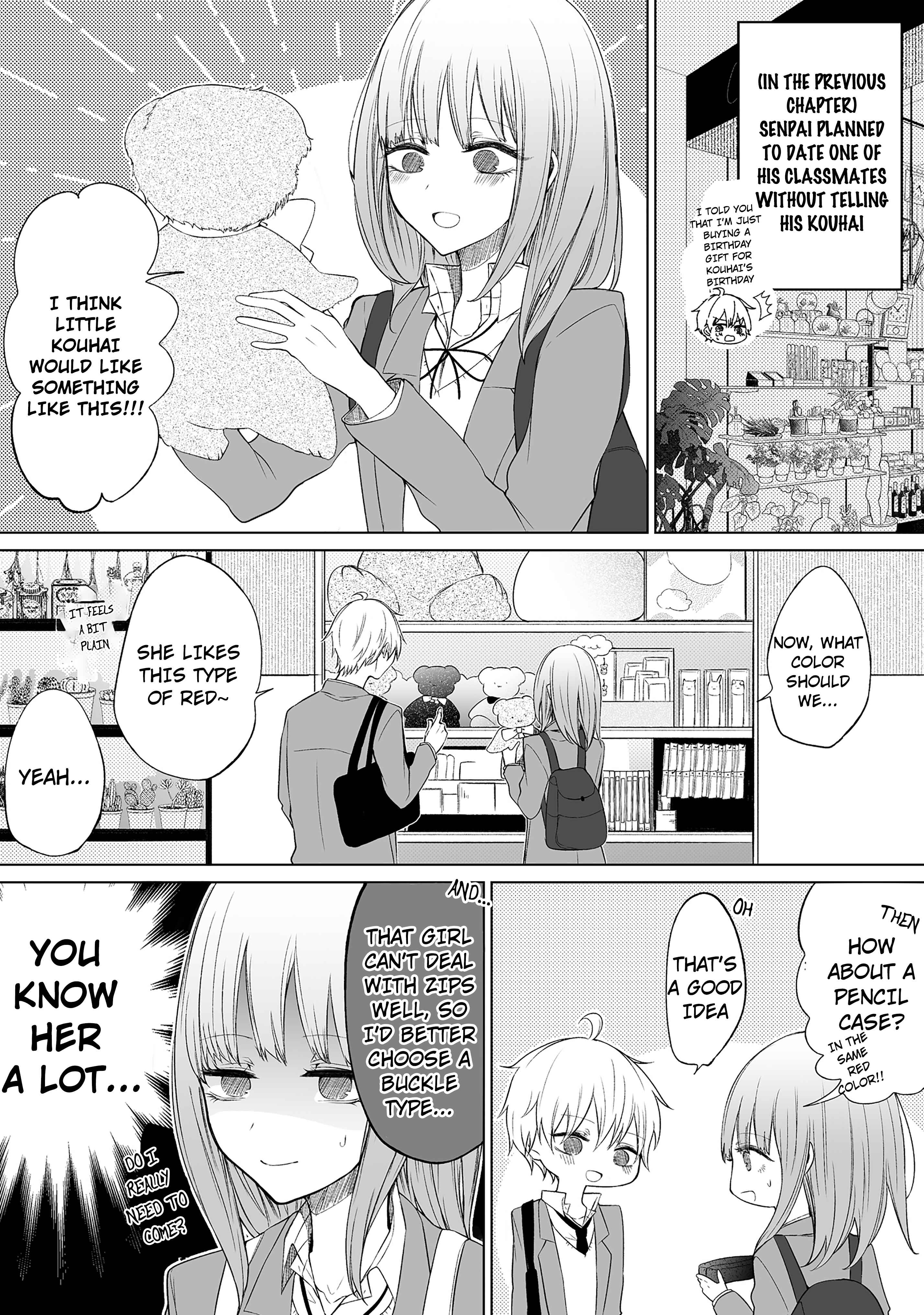 Page 1 Chapter 41 Ichizu de Bitch na Kouhai