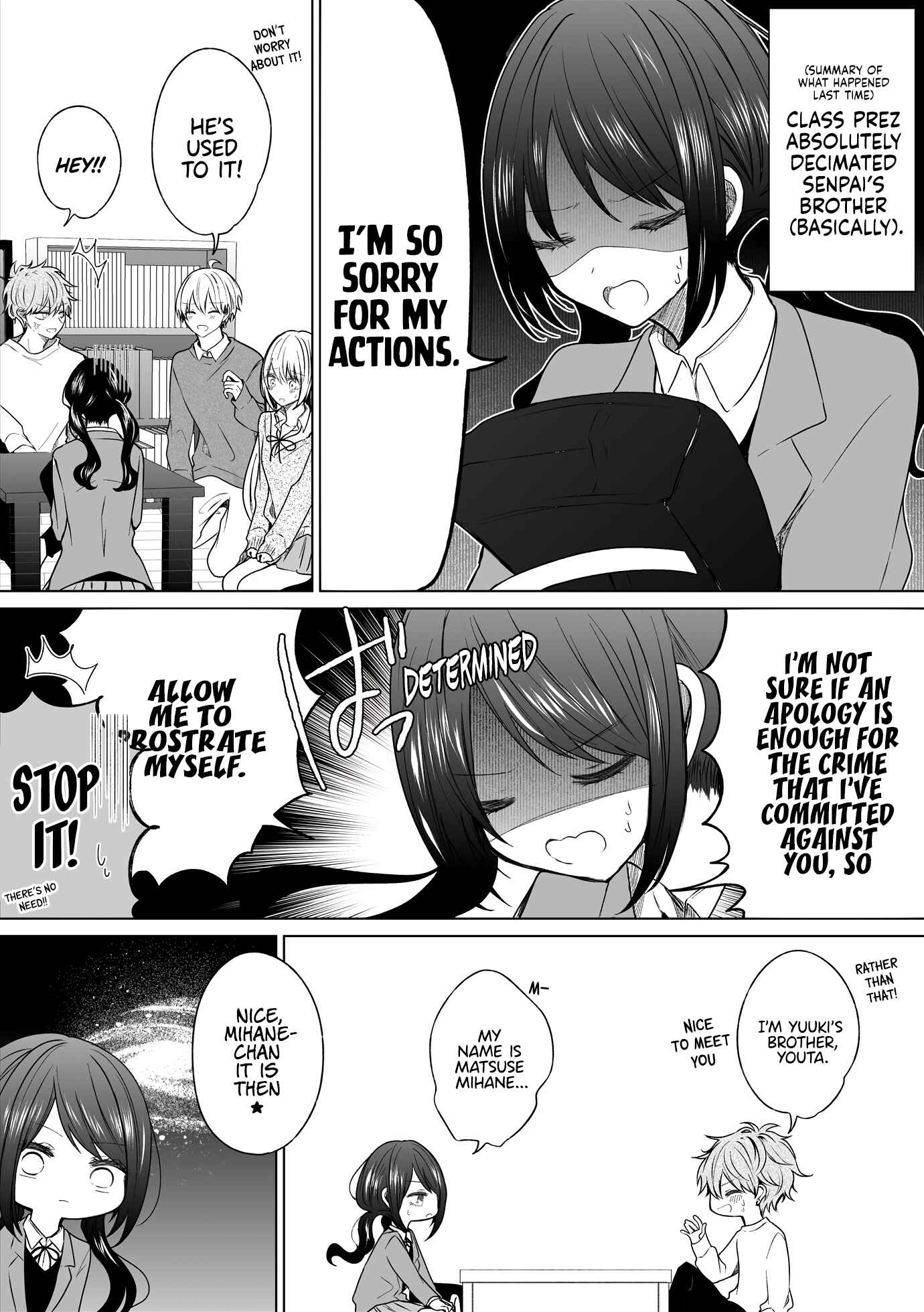Page 1 Chapter 133 Ichizu de Bitch na Kouhai
