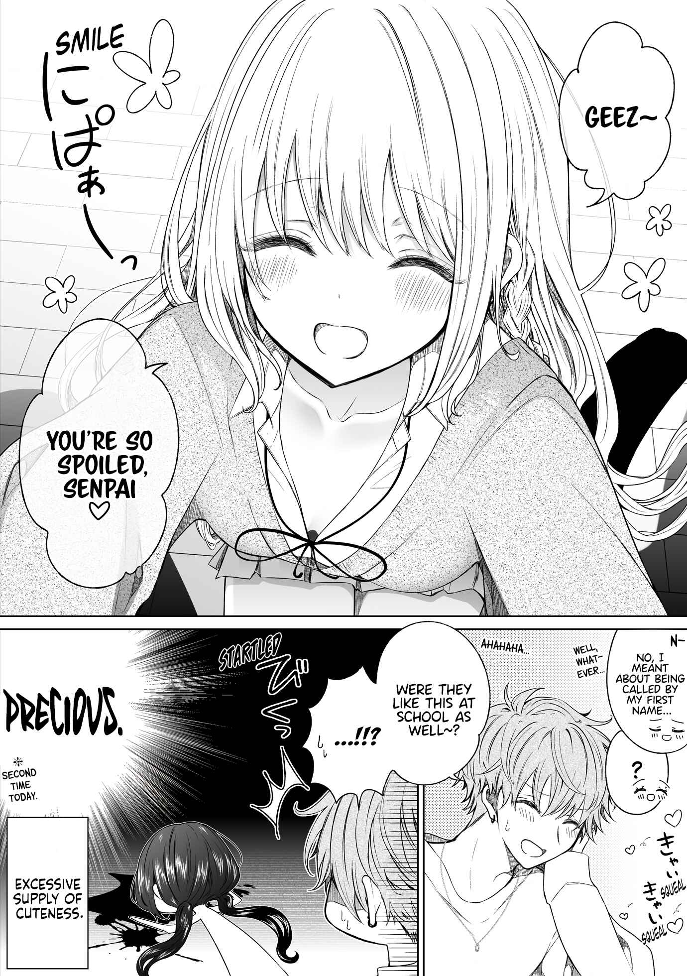 Page 4 Chapter 133 Ichizu de Bitch na Kouhai