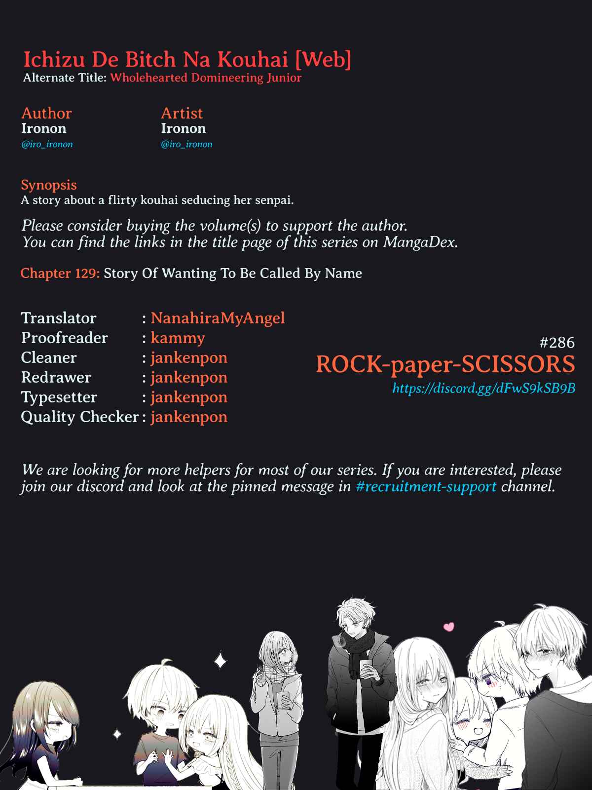 Page 5 Chapter 133 Ichizu de Bitch na Kouhai