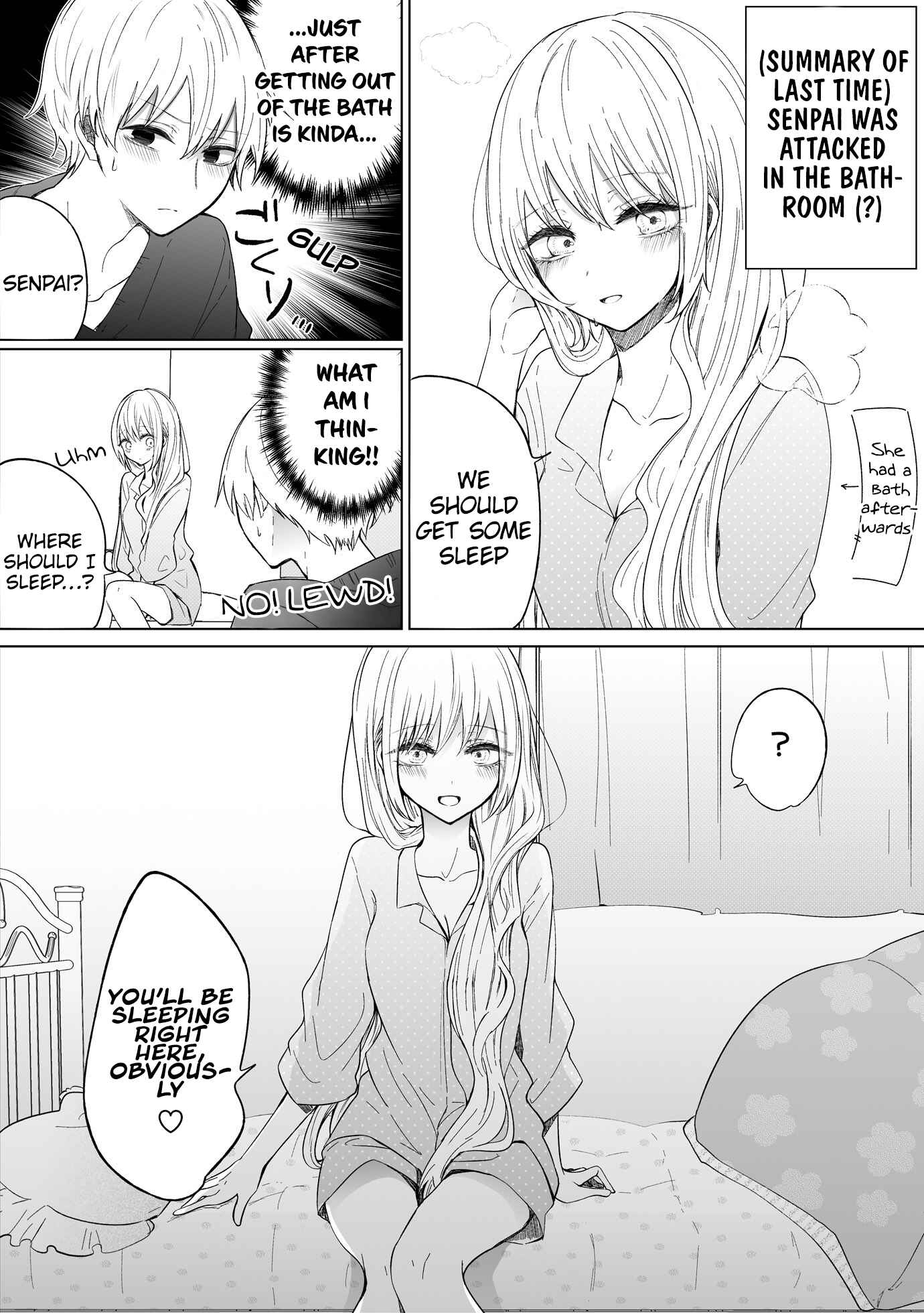 Page 1 Chapter 75 Ichizu de Bitch na Kouhai
