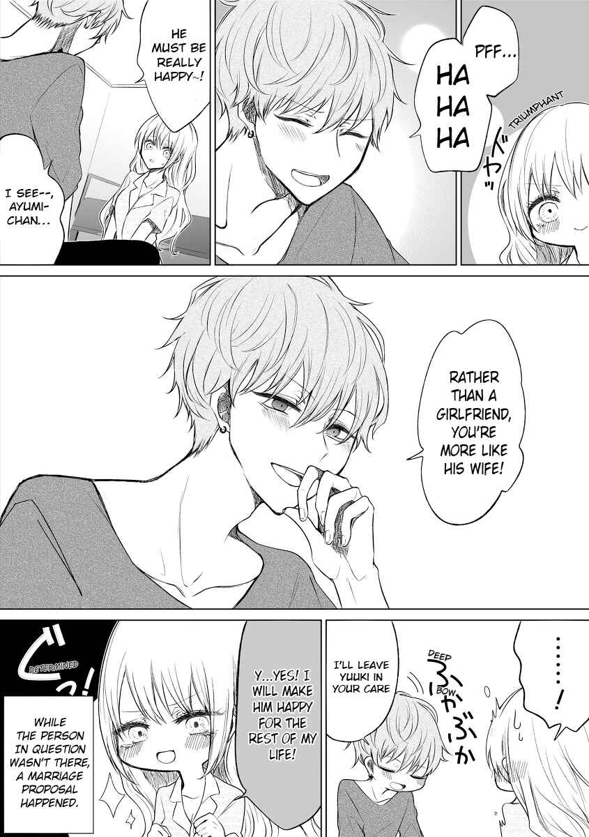 Page 7 Chapter 54 Ichizu de Bitch na Kouhai