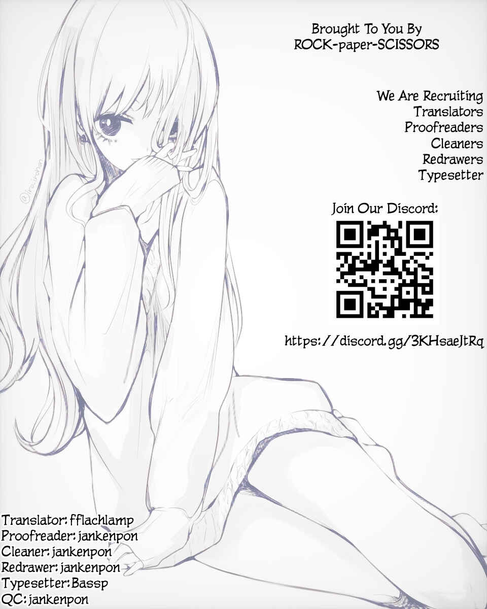 Page 8 Chapter 54 Ichizu de Bitch na Kouhai