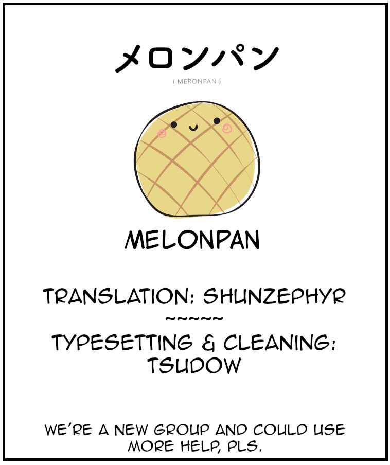 Page 5 Chapter 6 Ichizu de Bitch na Kouhai
