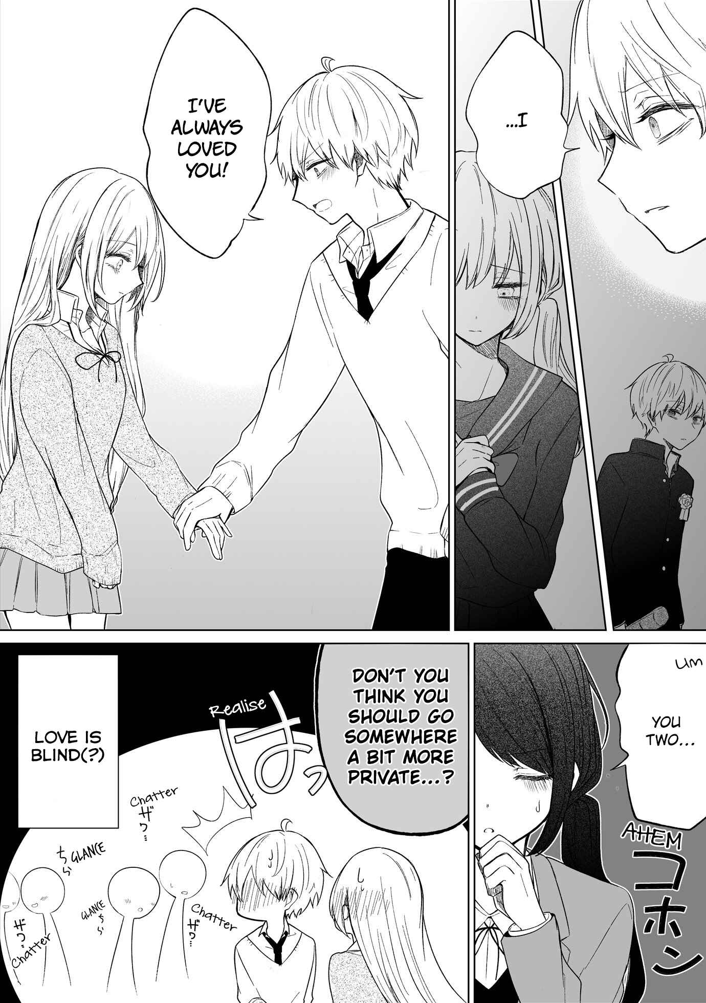 Page 4 Chapter 81 Ichizu de Bitch na Kouhai