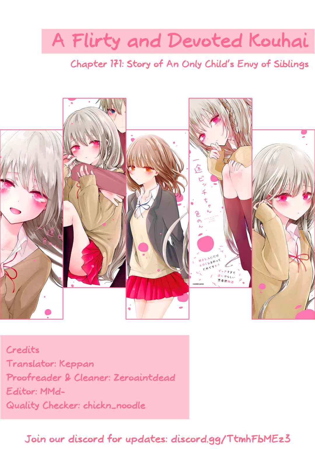 Page 2 Chapter 171 Ichizu de Bitch na Kouhai