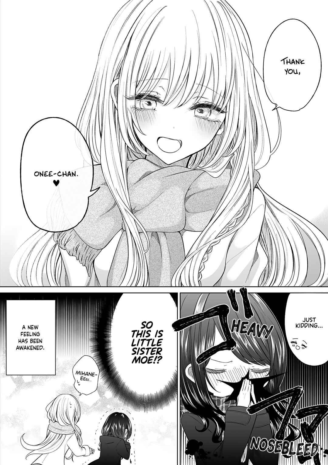 Page 6 Chapter 171 Ichizu de Bitch na Kouhai