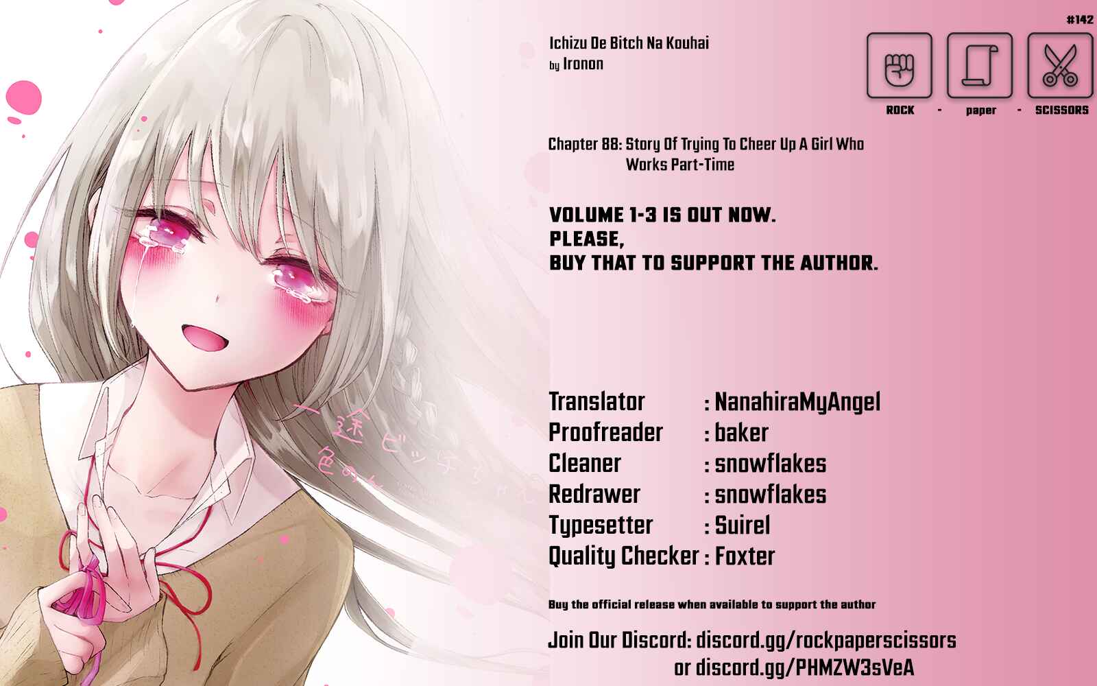 Page 5 Chapter 92 Ichizu de Bitch na Kouhai