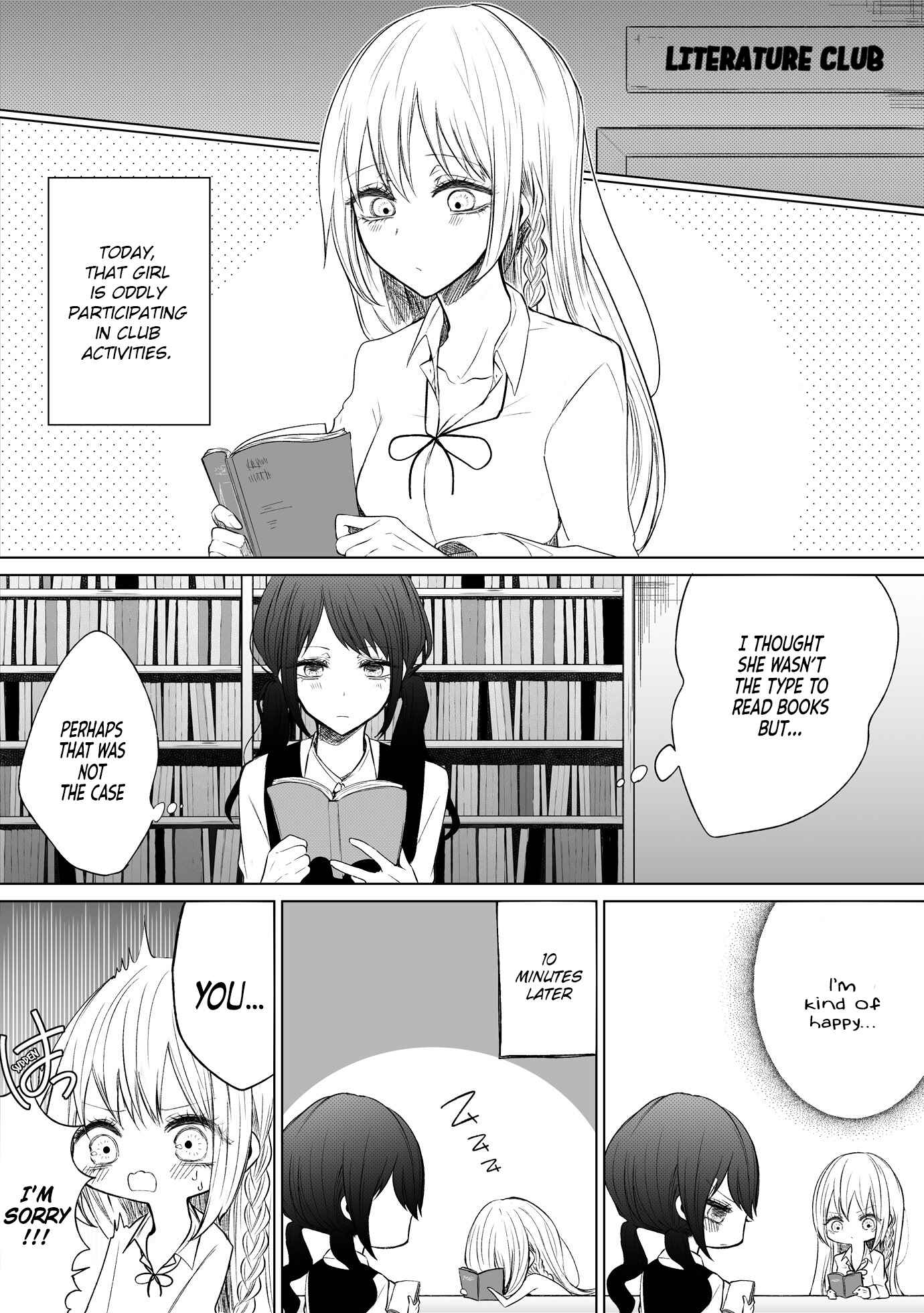 Page 1 Chapter 56 Ichizu de Bitch na Kouhai