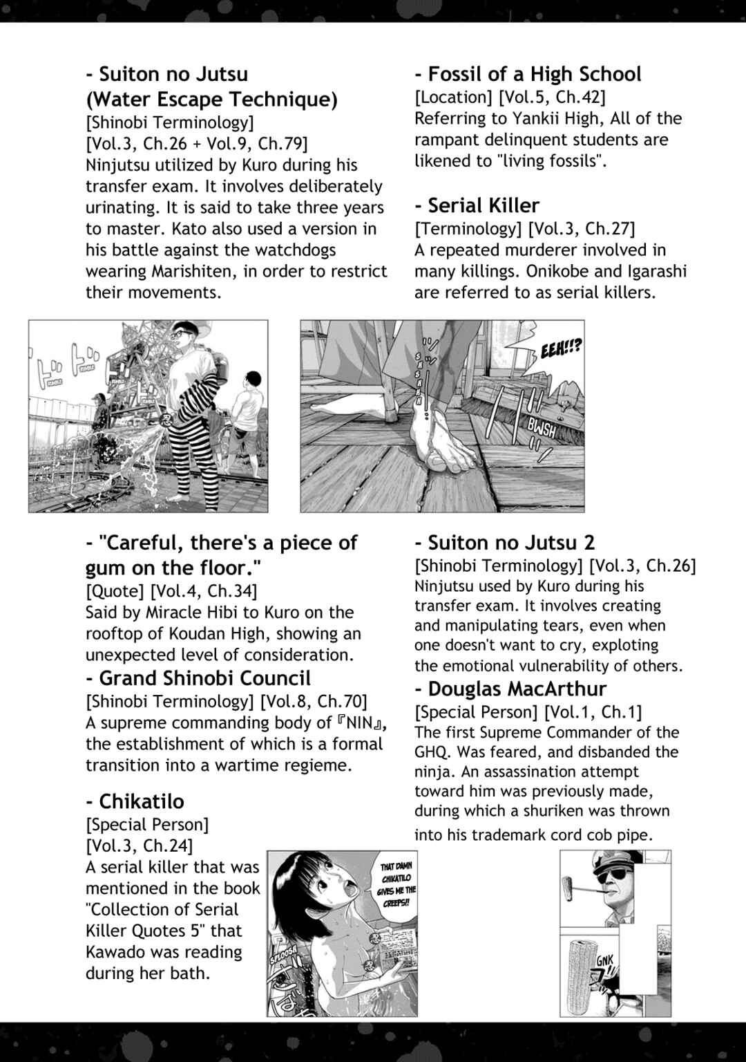 Page 5 Chapter 12 Under Ninja NIN NIN Official Manual