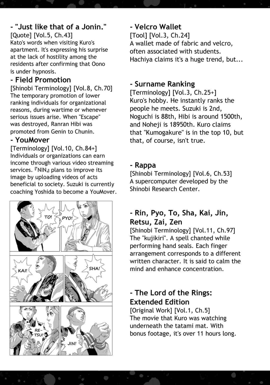 Page 9 Chapter 12 Under Ninja NIN NIN Official Manual