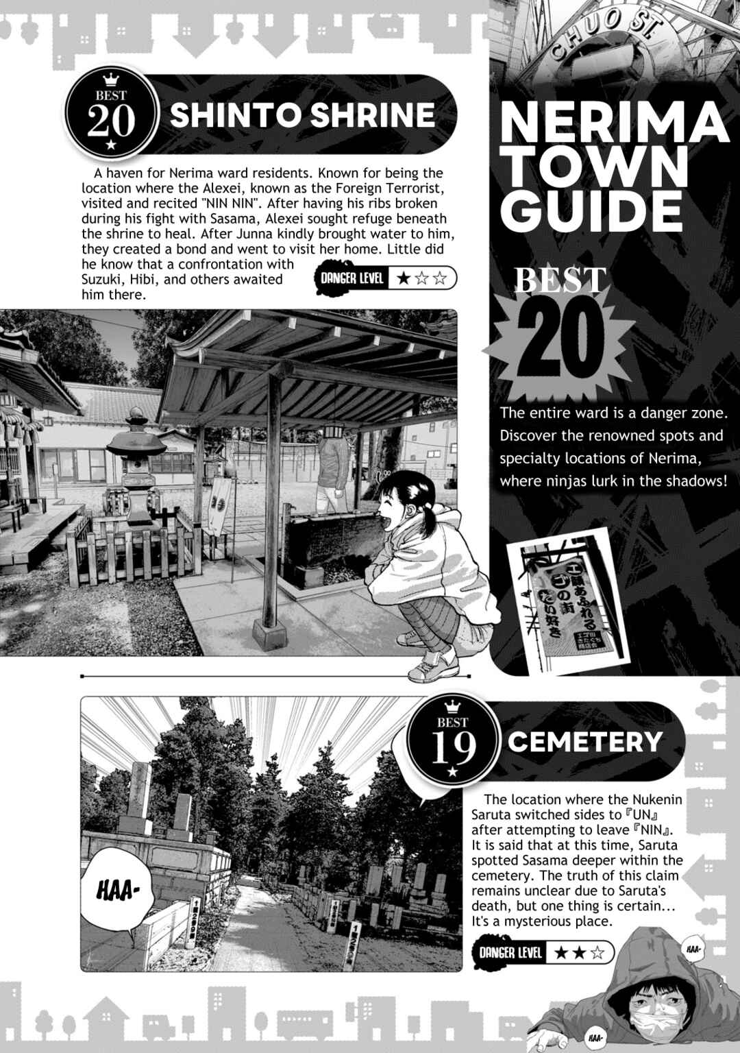 Page 1 Chapter 9 Under Ninja NIN NIN Official Manual