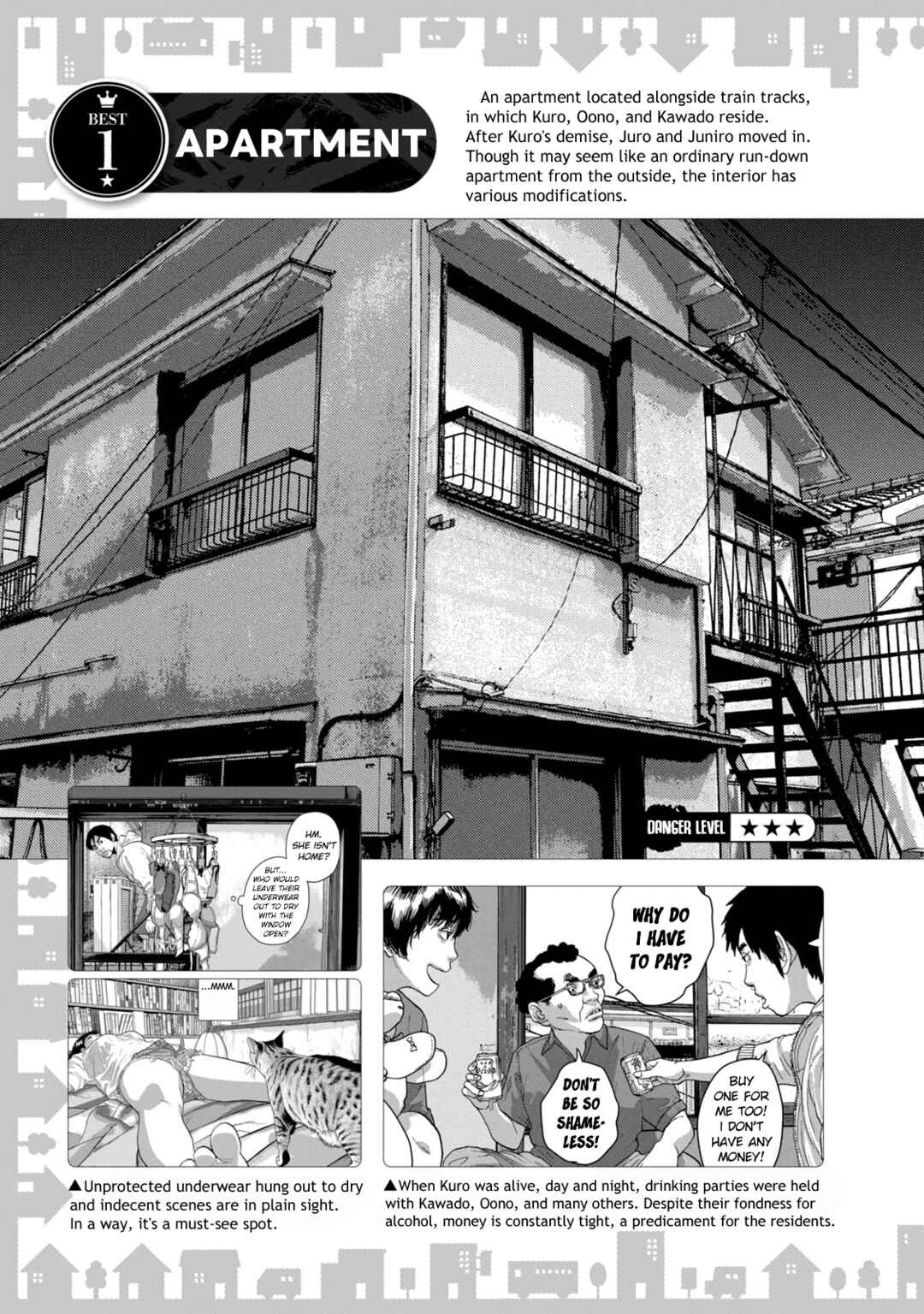 Page 8 Chapter 9 Under Ninja NIN NIN Official Manual