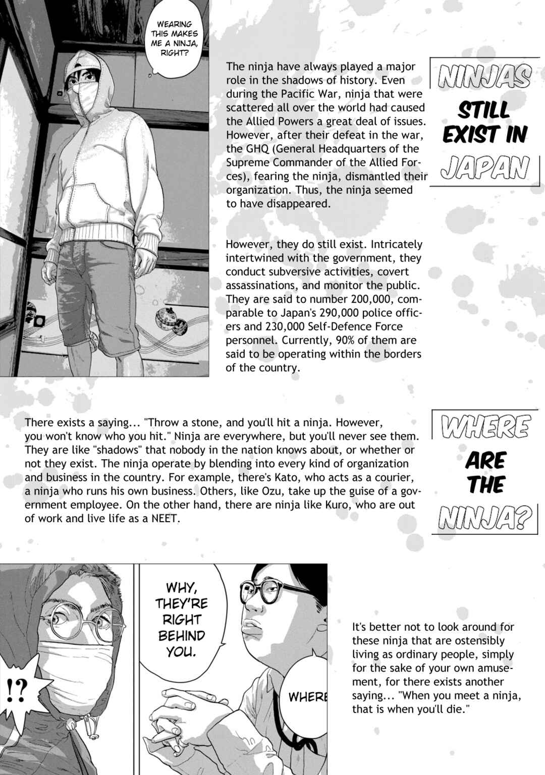 Page 5 Chapter 2 Under Ninja NIN NIN Official Manual