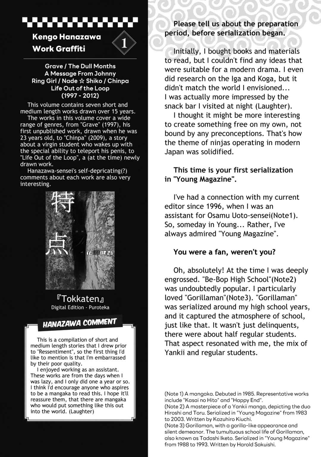 Page 2 Chapter 10 Under Ninja NIN NIN Official Manual