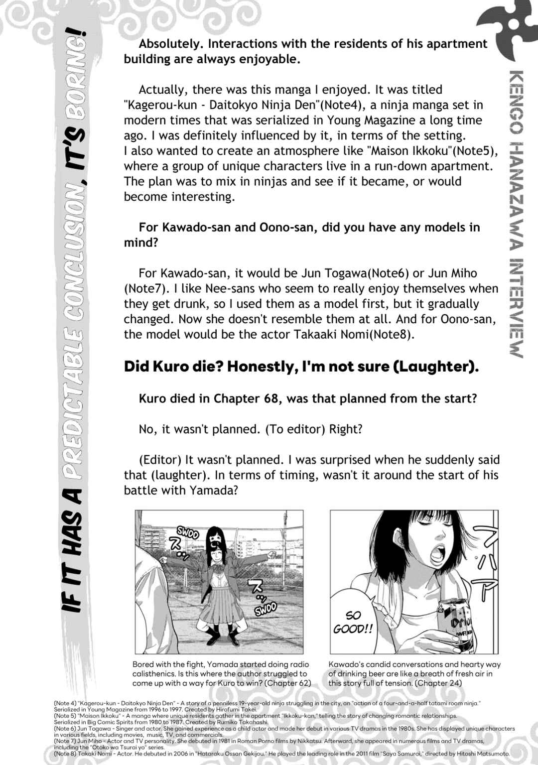 Page 5 Chapter 10 Under Ninja NIN NIN Official Manual