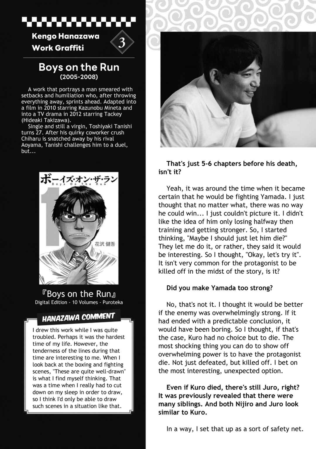 Page 6 Chapter 10 Under Ninja NIN NIN Official Manual