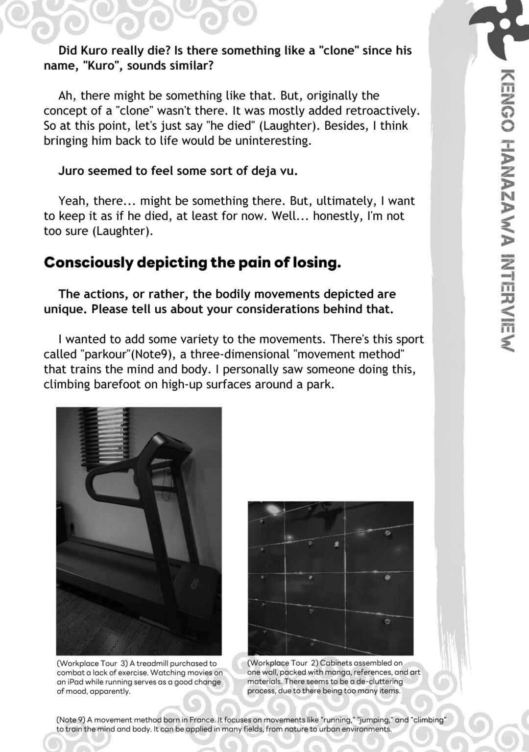 Page 7 Chapter 10 Under Ninja NIN NIN Official Manual