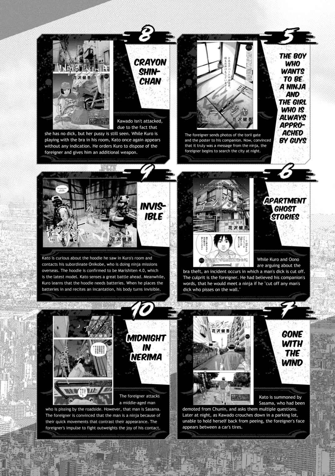 Page 2 Chapter 5 Under Ninja NIN NIN Official Manual