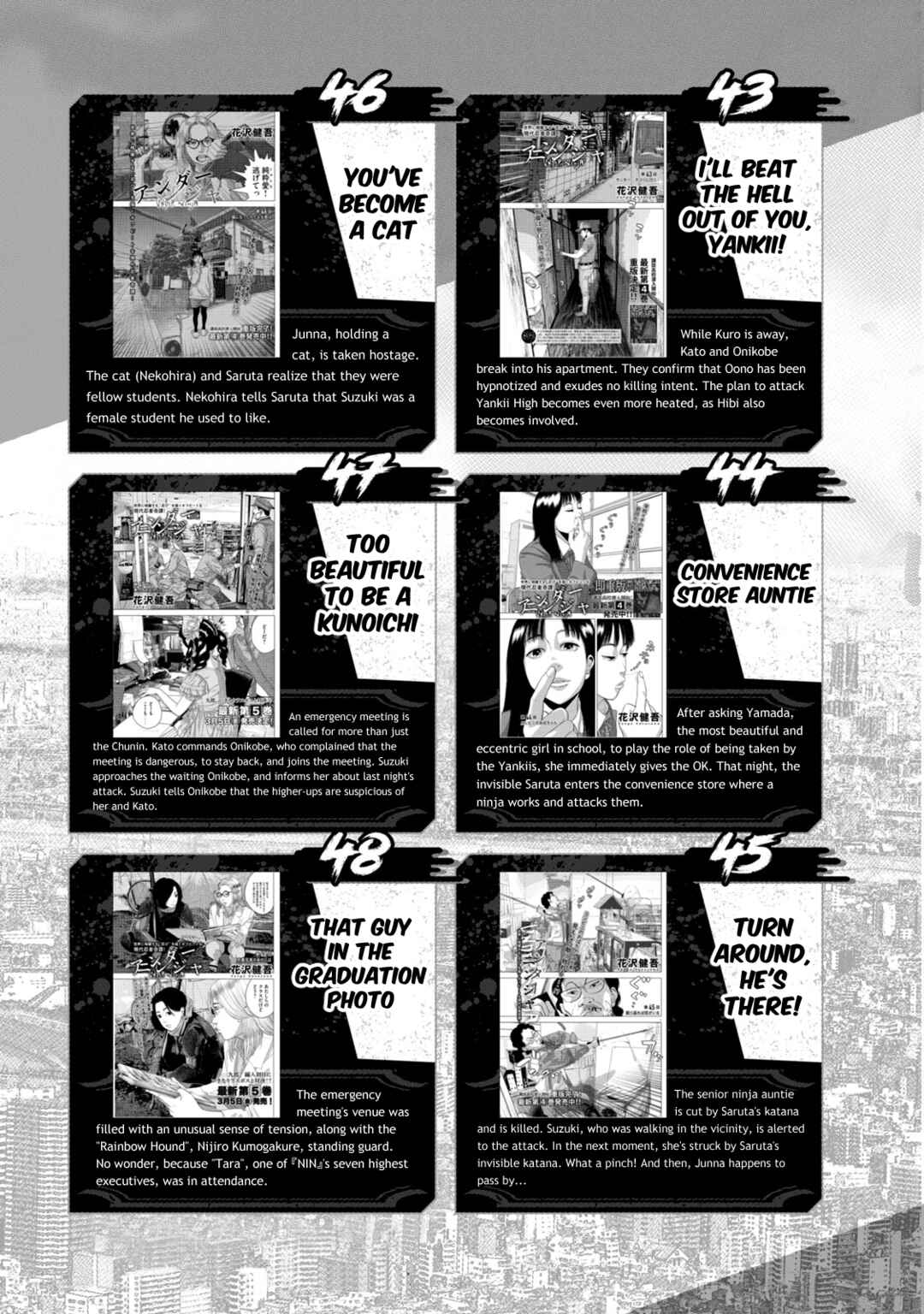 Page 9 Chapter 5 Under Ninja NIN NIN Official Manual