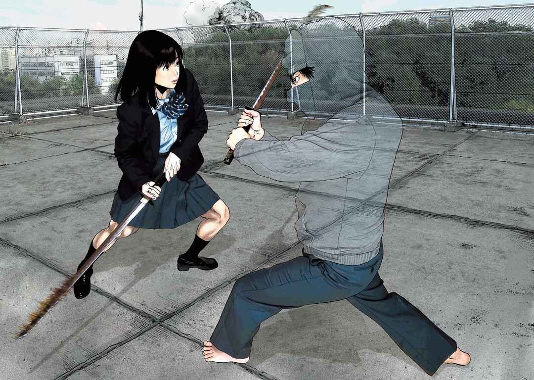 Page 10 Chapter 1 Under Ninja NIN NIN Official Manual