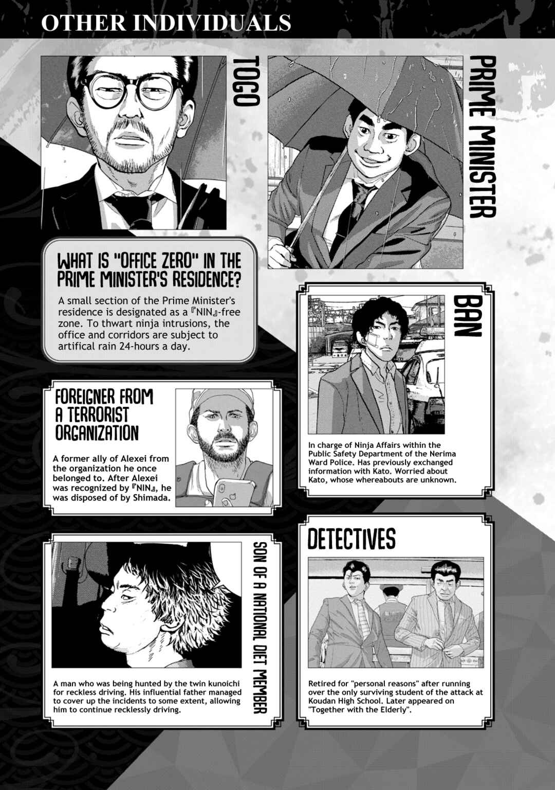 Page 10 Chapter 4 Under Ninja NIN NIN Official Manual