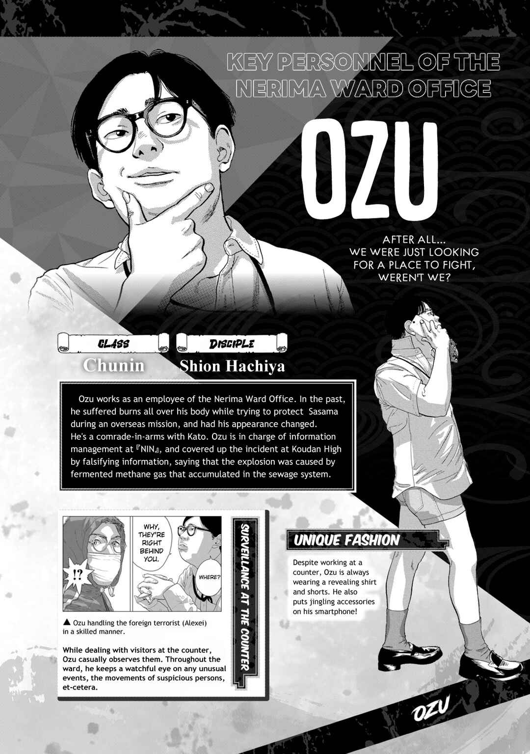 Page 6 Chapter 3 Under Ninja NIN NIN Official Manual