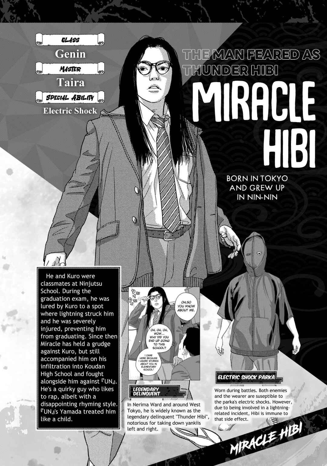Page 8 Chapter 3 Under Ninja NIN NIN Official Manual