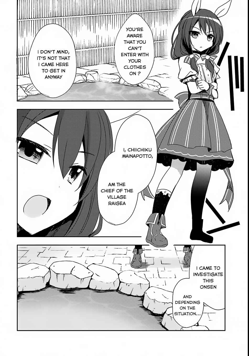Page 15 Chapter 2 Isekai Onsen ni Tensei shita Ore no Kounou ga Tondemosugiru