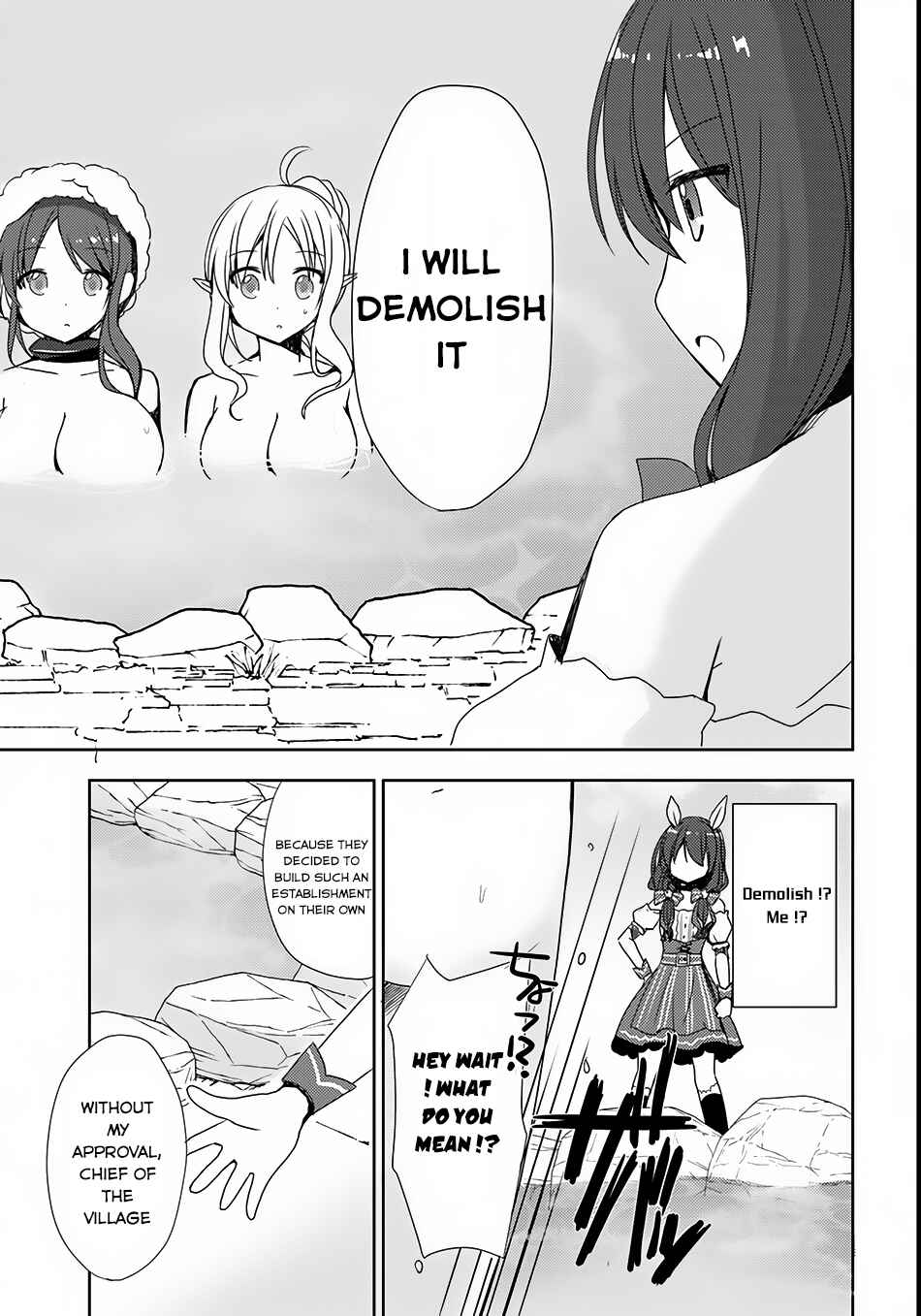 Page 16 Chapter 2 Isekai Onsen ni Tensei shita Ore no Kounou ga Tondemosugiru
