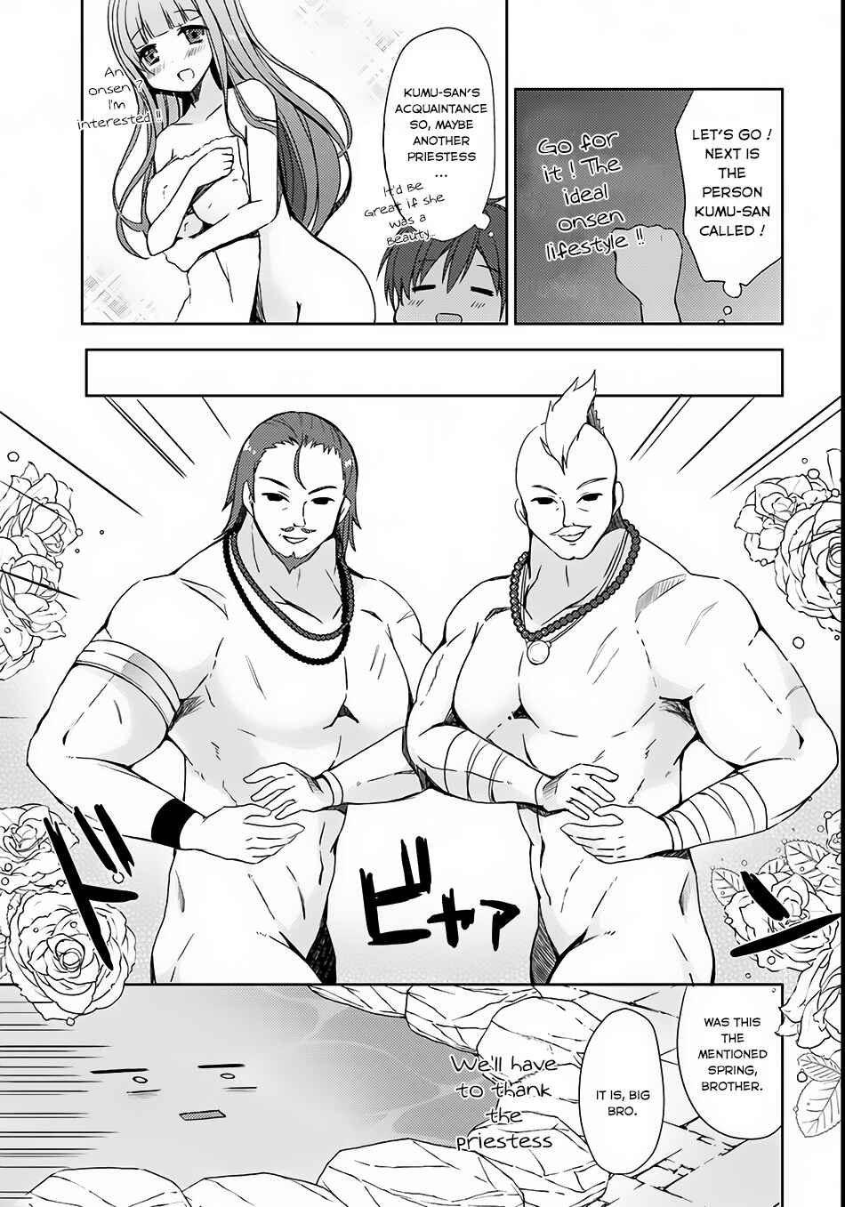 Page 6 Chapter 2 Isekai Onsen ni Tensei shita Ore no Kounou ga Tondemosugiru