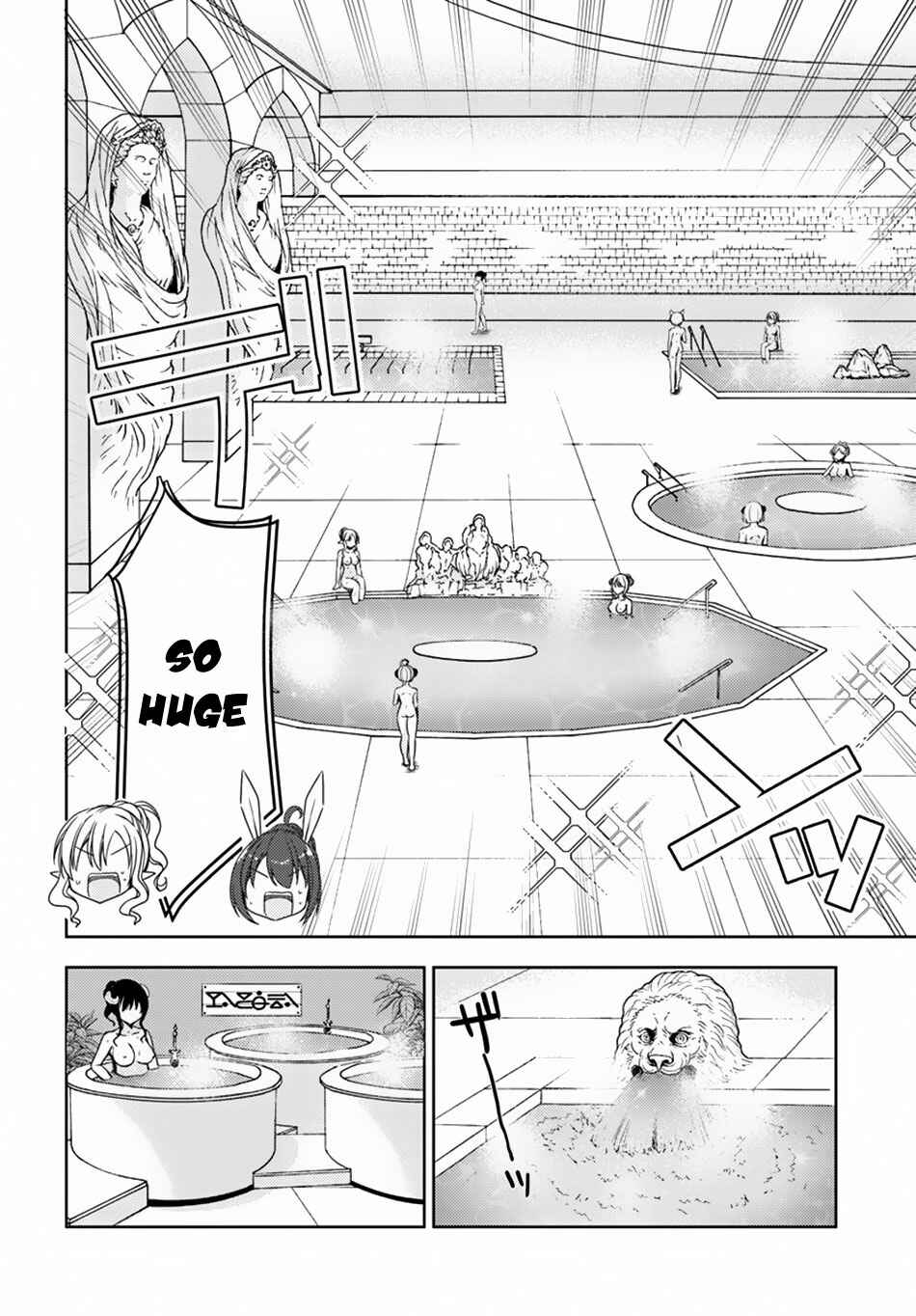Page 14 Chapter 11 Isekai Onsen ni Tensei shita Ore no Kounou ga Tondemosugiru