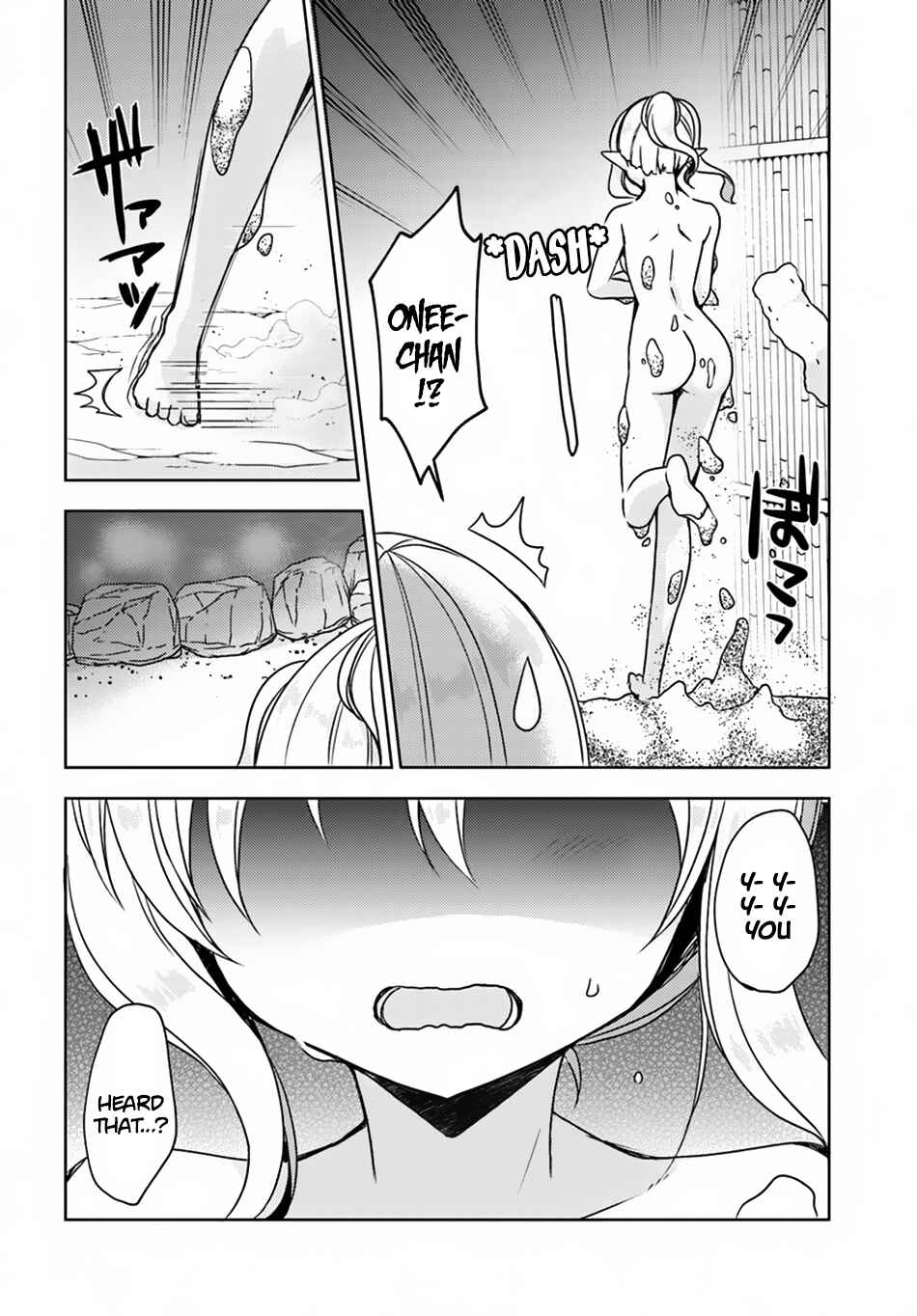 Page 20 Chapter 14 Isekai Onsen ni Tensei shita Ore no Kounou ga Tondemosugiru