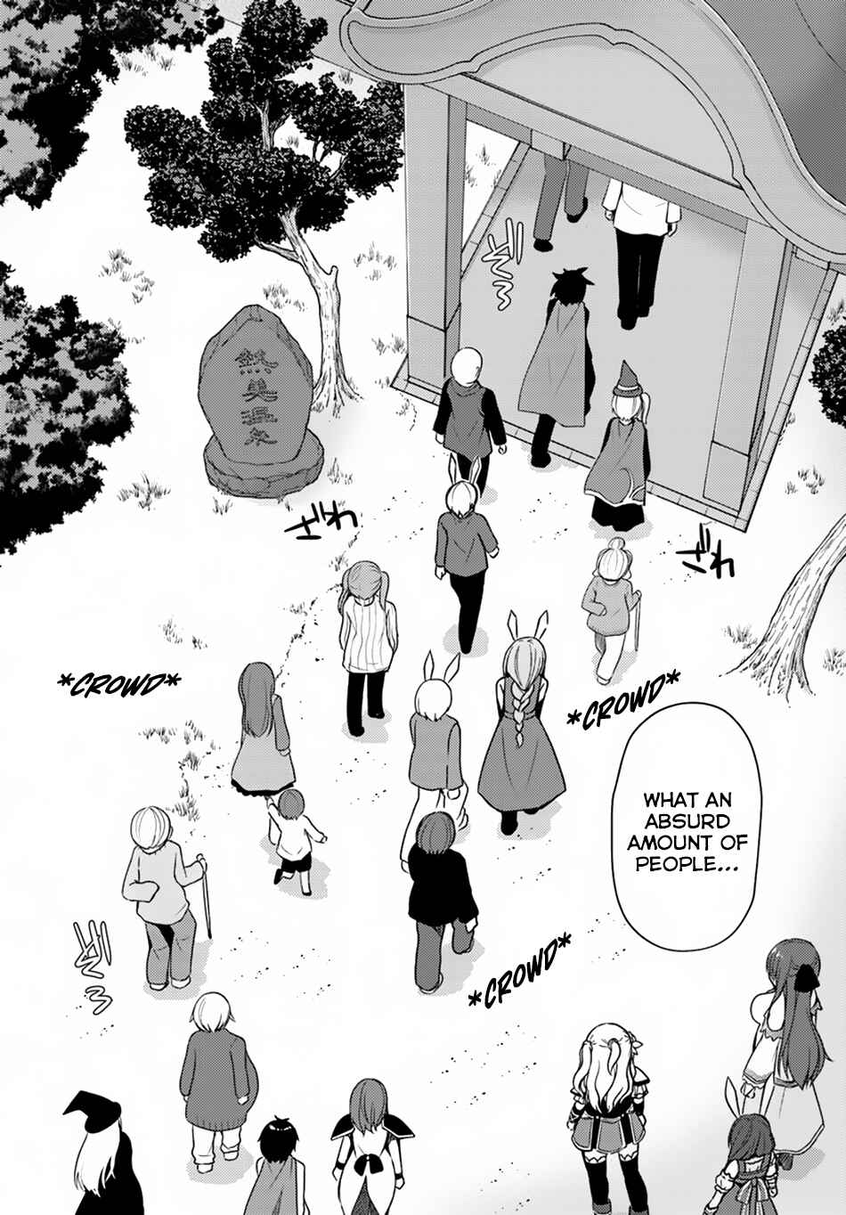 Page 3 Chapter 14 Isekai Onsen ni Tensei shita Ore no Kounou ga Tondemosugiru