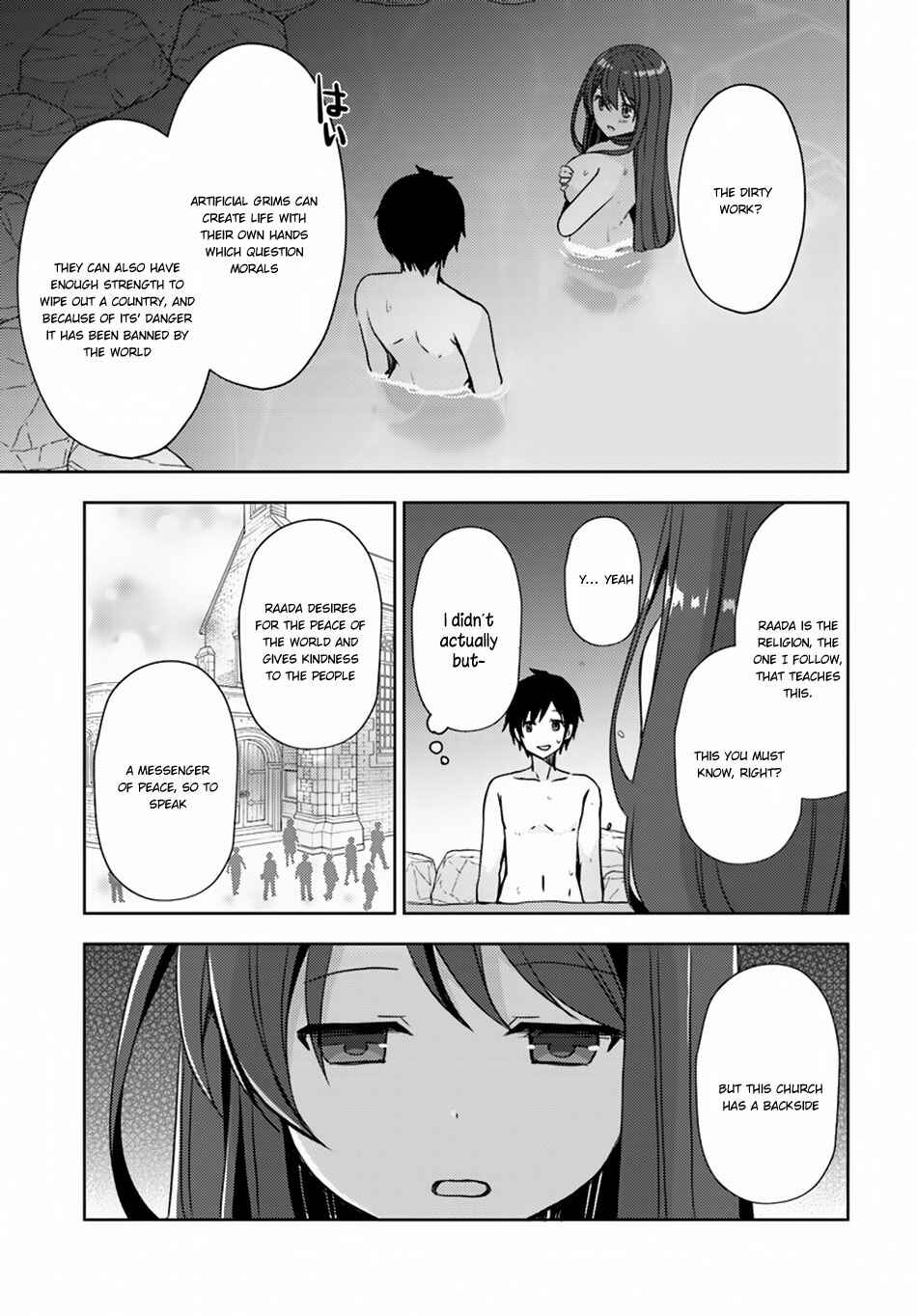 Page 20 Chapter 16 Isekai Onsen ni Tensei shita Ore no Kounou ga Tondemosugiru