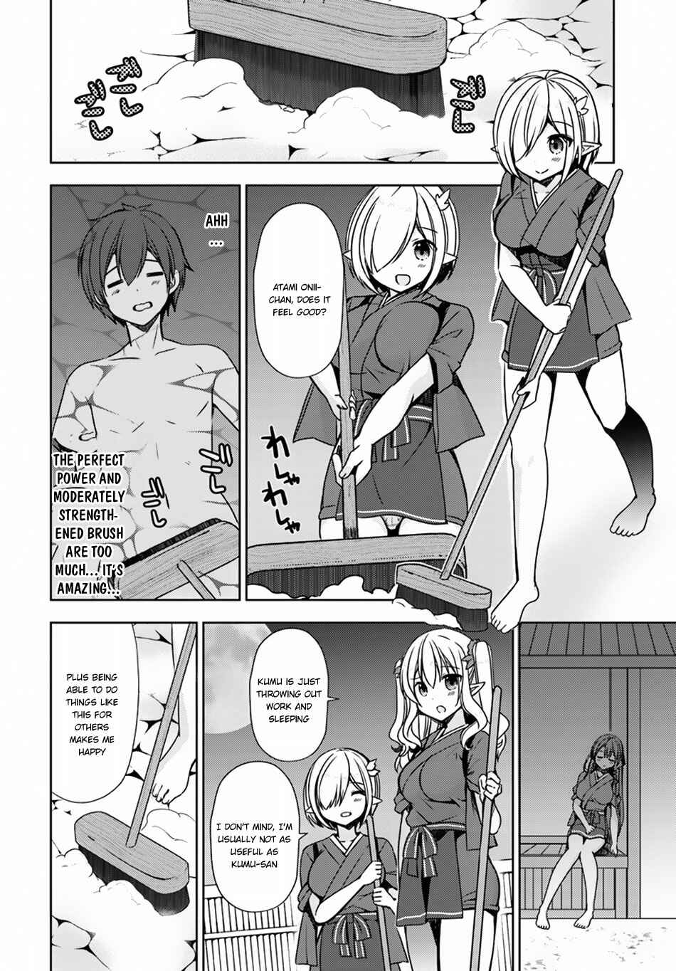 Page 5 Chapter 16 Isekai Onsen ni Tensei shita Ore no Kounou ga Tondemosugiru