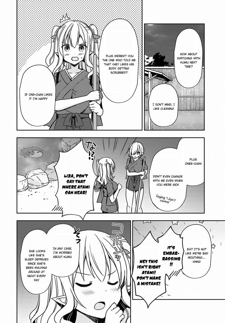 Page 7 Chapter 16 Isekai Onsen ni Tensei shita Ore no Kounou ga Tondemosugiru