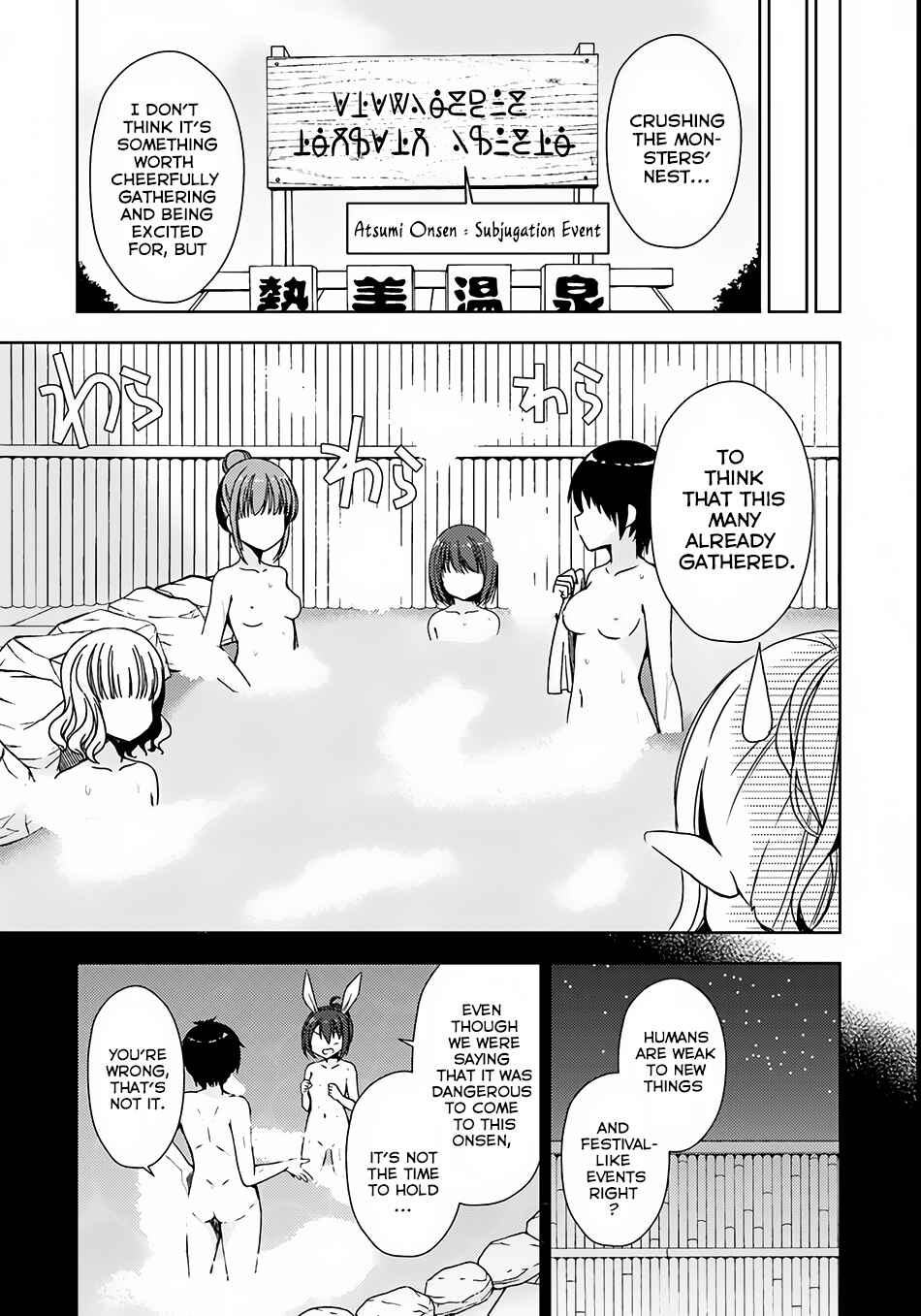 Page 8 Chapter 4 Isekai Onsen ni Tensei shita Ore no Kounou ga Tondemosugiru