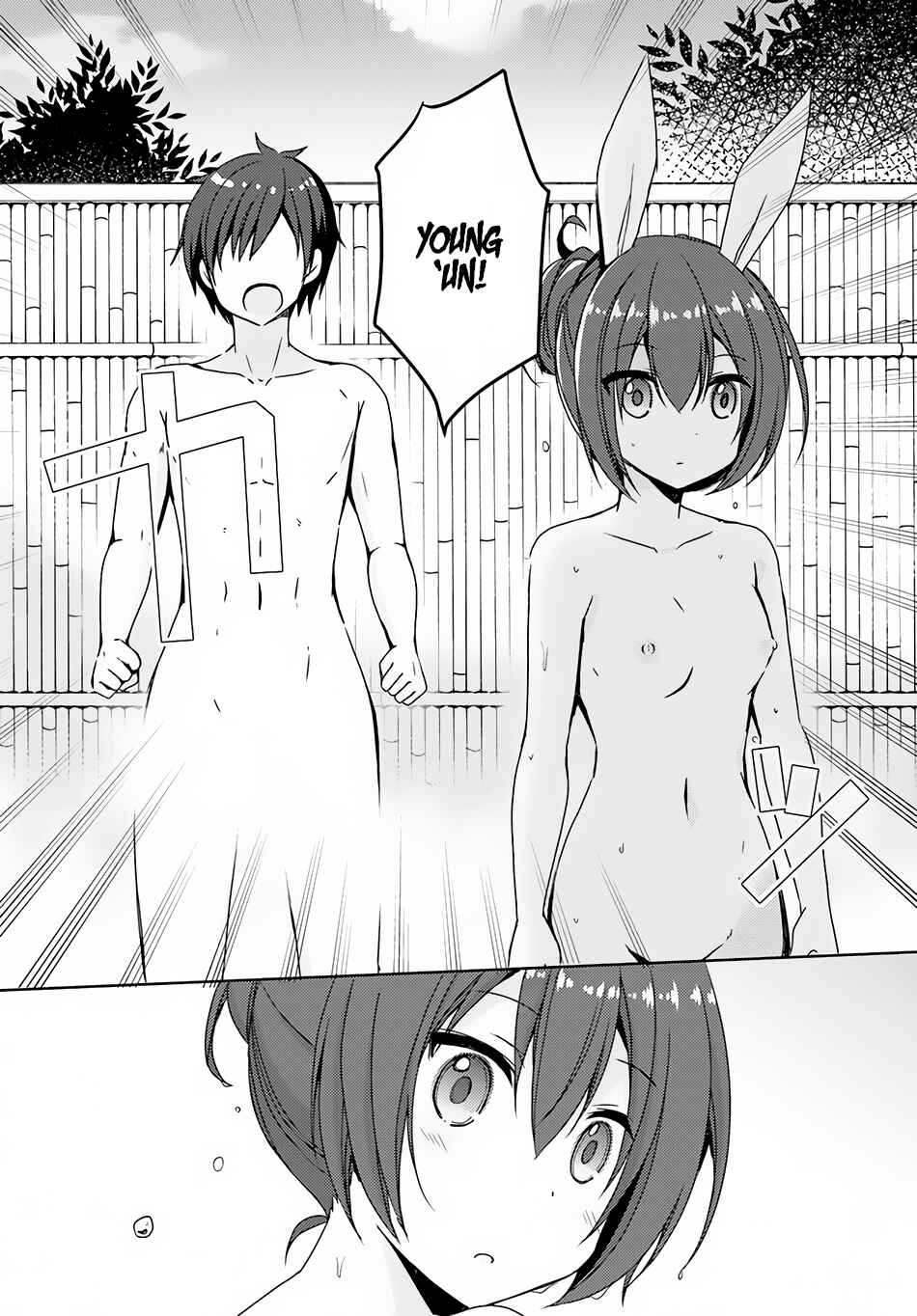Page 11 Chapter 7 Isekai Onsen ni Tensei shita Ore no Kounou ga Tondemosugiru