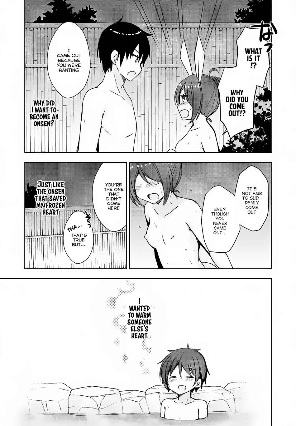 Page 12 Chapter 7 Isekai Onsen ni Tensei shita Ore no Kounou ga Tondemosugiru