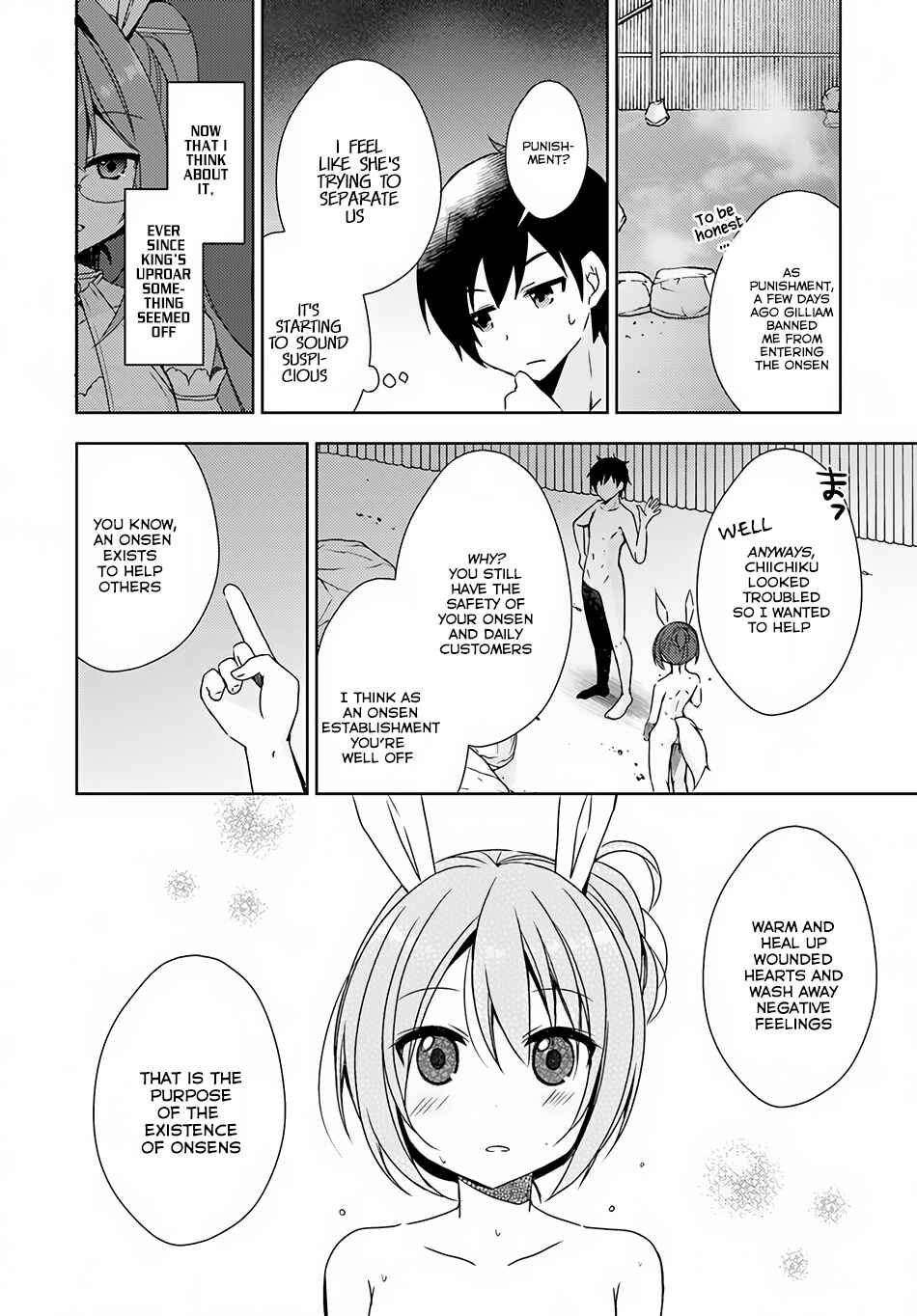Page 13 Chapter 7 Isekai Onsen ni Tensei shita Ore no Kounou ga Tondemosugiru