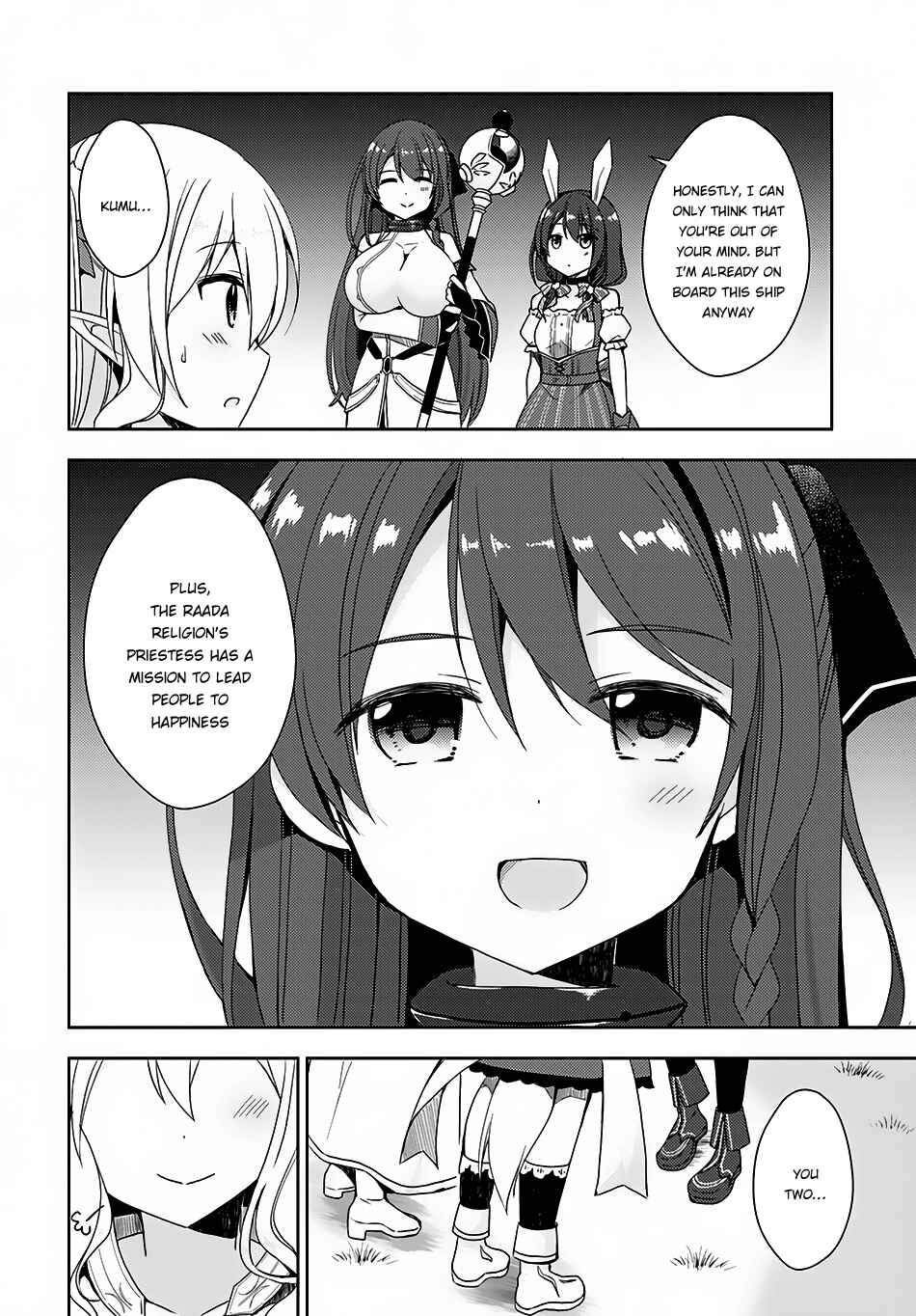 Page 15 Chapter 8 Isekai Onsen ni Tensei shita Ore no Kounou ga Tondemosugiru
