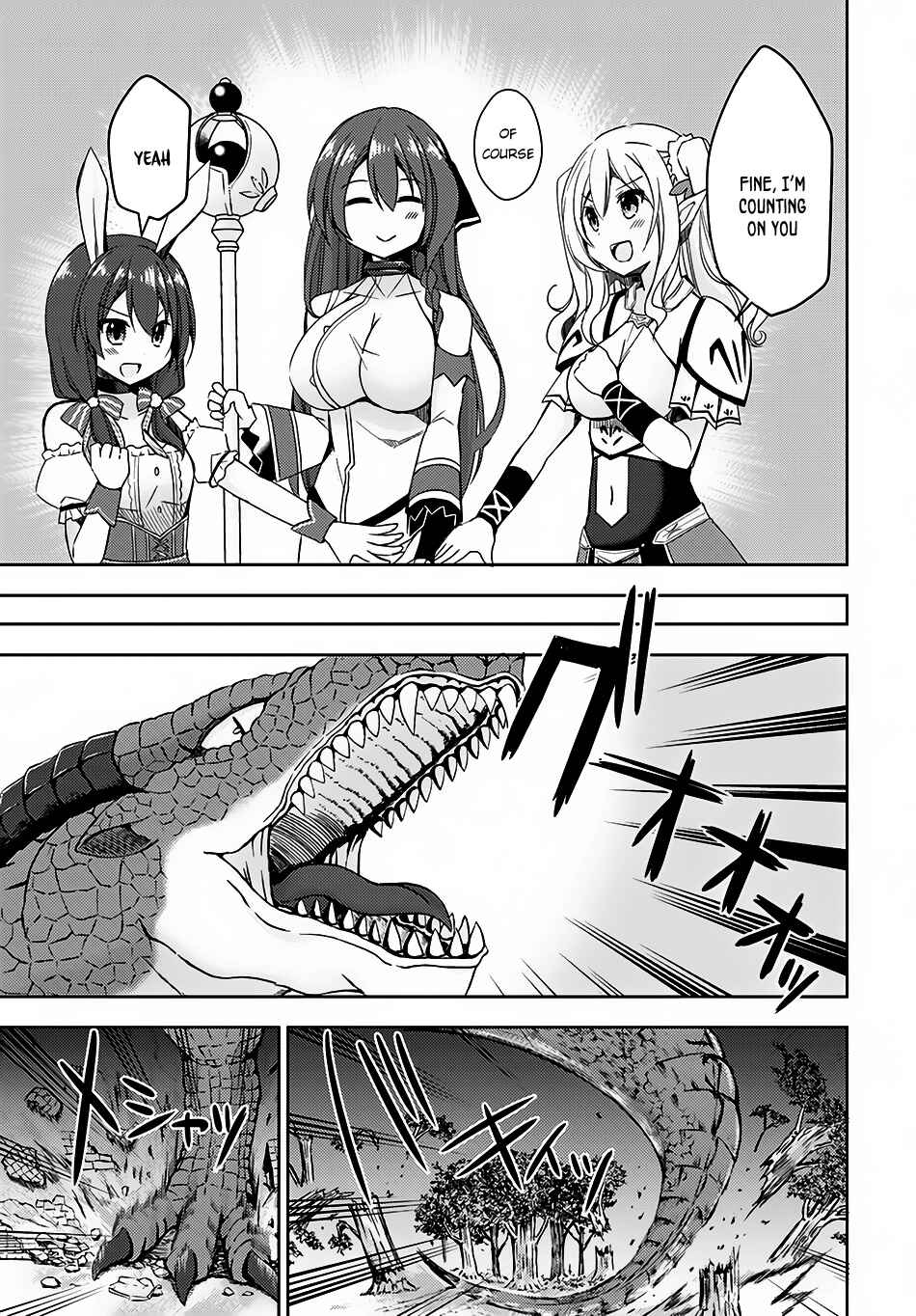 Page 16 Chapter 8 Isekai Onsen ni Tensei shita Ore no Kounou ga Tondemosugiru