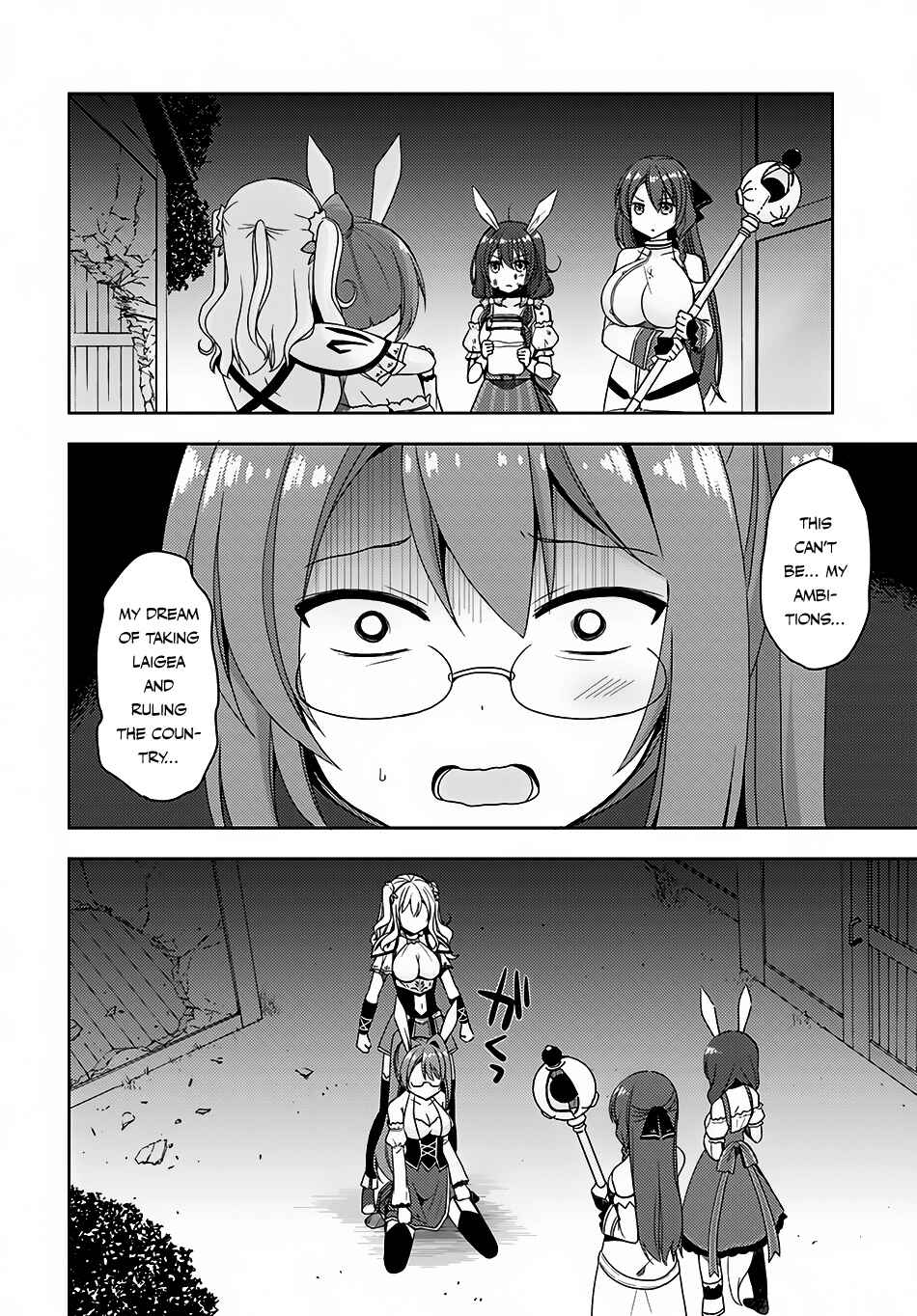 Page 3 Chapter 8 Isekai Onsen ni Tensei shita Ore no Kounou ga Tondemosugiru