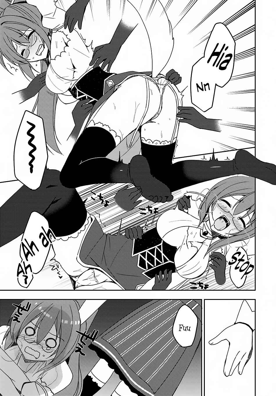 Page 8 Chapter 8 Isekai Onsen ni Tensei shita Ore no Kounou ga Tondemosugiru