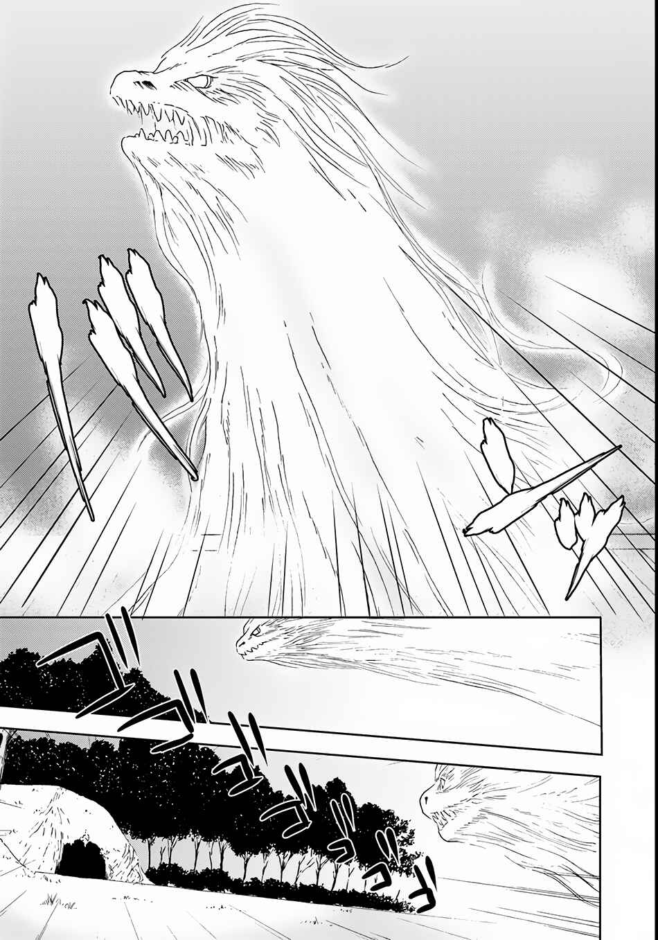Page 12 Chapter 5 Isekai Onsen ni Tensei shita Ore no Kounou ga Tondemosugiru