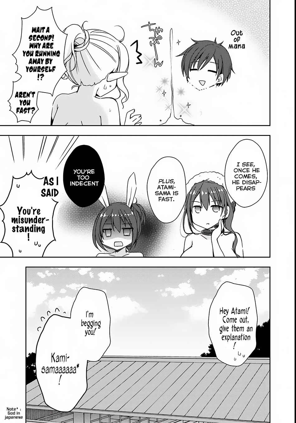 Page 36 Chapter 5 Isekai Onsen ni Tensei shita Ore no Kounou ga Tondemosugiru