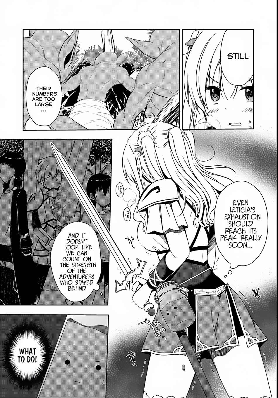 Page 8 Chapter 5 Isekai Onsen ni Tensei shita Ore no Kounou ga Tondemosugiru