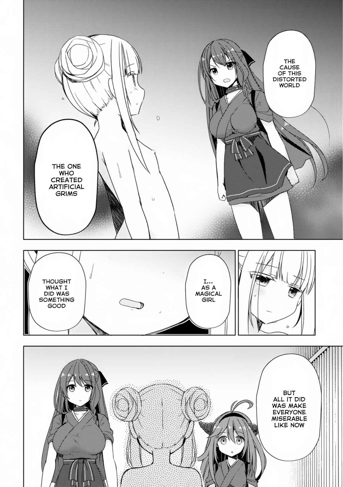 Page 5 Chapter 21 Isekai Onsen ni Tensei shita Ore no Kounou ga Tondemosugiru
