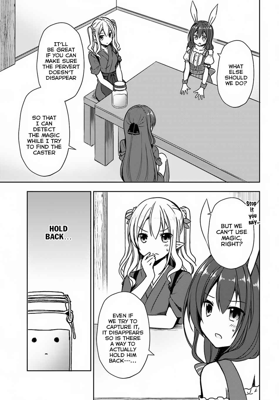 Page 16 Chapter 15 Isekai Onsen ni Tensei shita Ore no Kounou ga Tondemosugiru